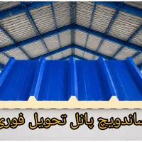 شرکت کبیر پانل - ساندویچ پانل تحویل فوری