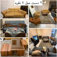 فروش وسایل منزل بعلت جابجایی