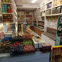 شراکت-در-آجیل-و-خشکبار