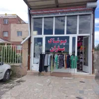 پوشاک باران اجناس با کیفیت در سایز های مختلف تخفیف