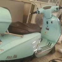 وسپا ارس 150