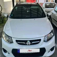 کوییک R 1401