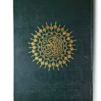 استخاره سرکتاب