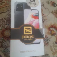 گوشی نوت 12