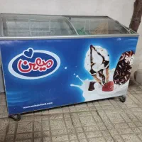 یخچال بستنی