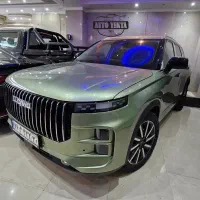 لوکانو ال7 سبز/ سفید/مشکی 405/* 404صفر خشک