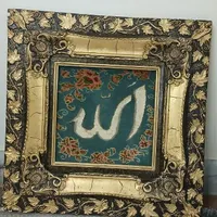 تابلو فرش دستباف|تابلو فرش|اصفهان, جاوان|دیوار