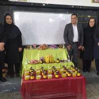 پاد آرگاس جی