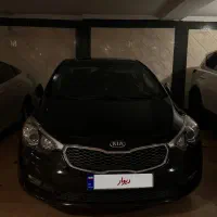 فروش سراتو وارداتی