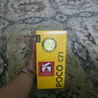 POCO c71اکبند