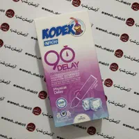 کاندوم دابل دیلی