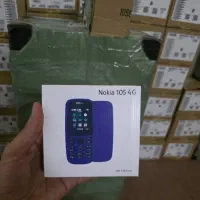 گوشی ساده عمده (4g)105ارسال  فوری *پیک رایگان*