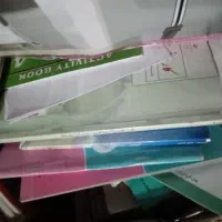 کتاب و کاغذباطله
