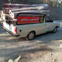 قالیشویی رحیمی گلشهرحصارک کمالشهر خرمدشت کیانمهر