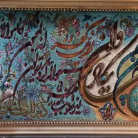 70-متر-موقعیت-تجاری