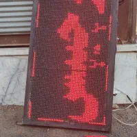 تابلو روان 106 سانت در 58 سانت  سالم
