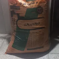 خوراک دام وطیور و نان خشک|حیوانات مزرعه|تربت جام, بهشت محمدیه|دیوار