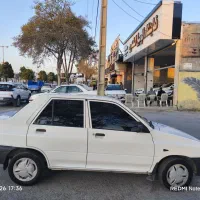 ...|خودرو سواری و وانت|مرودشت, مسجد رسول‎|دیوار