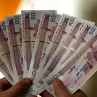 با دعوت از دوستان 50تومن پاداش بگیر