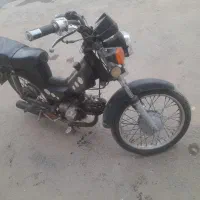 آمیکو ۷۰ سالم کار میکنه