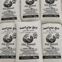 برنج پاکستانی مشابه ایرانی