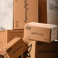 فروش کارتن پستی و جعبه و پاکت در ابعاد مختلف