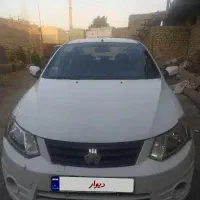 ساینا مدل ۹۷بدون رنگ