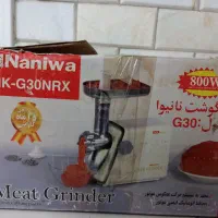 لوازم آشپزخانه