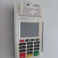 کارتخوان دوماه استفاده شده