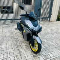 ایروکس مشابه صفر