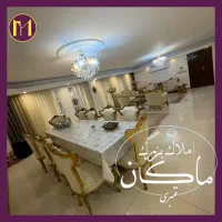 160-مترآپارتمان-600-متر-زمین-120-متر-قدرالسهم