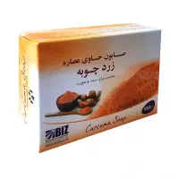 صابون زردچوبه اصل برای درمان جوش
