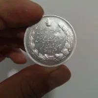وسایل  قدیمی و کلکسیونی