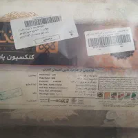 فرش ۱۲۰۰شانه نگین مشهد