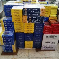 فروش عمده کاغذ A4 و A5 کپی مکس