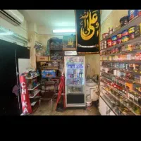مغازه پیروزی ائمه اطهار پرستار جنوبی