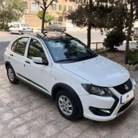 کوییک۱۴۰۴Gxrارتقایافته مشابه صفرخشک