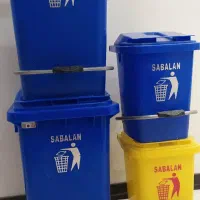 سطل پدالی سبلان