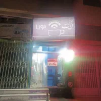 رهن-و-اجاره-یک-باب-مغازه