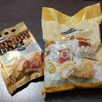 سوهان گزی قربانی