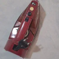اتو ناسیونال