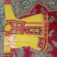 لباس
