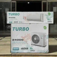 کولر گازی اقساطی 24000+حکمتکارت اسپیلت دیواری