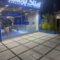 1000متر-ویلایی-قصرالدشت-شاهد