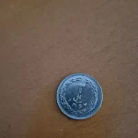 سکه 2 ریالی))))