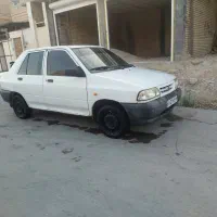 پراید فروشی