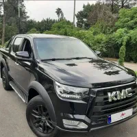 کی ام سی / kmc t8 / اقساطی