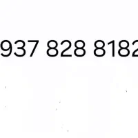 سیمکارت رند ایرانسل و رایتل