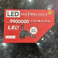 هدلایت m8 پرومکس اورجینال پایه H4