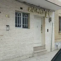 میز ، صندلی